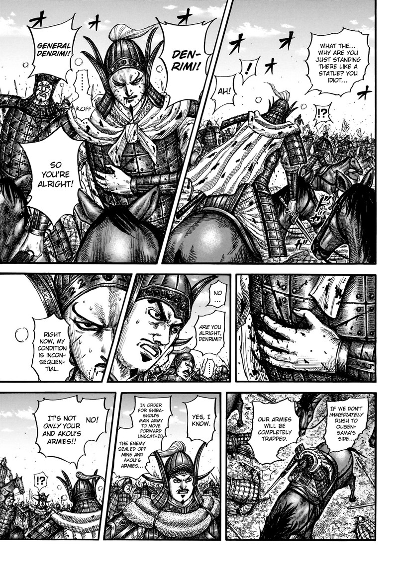 Chapter 783 - Page 3