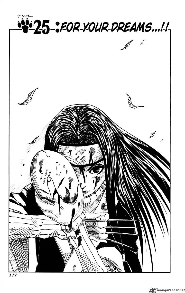 Chapter 25 - Page 1