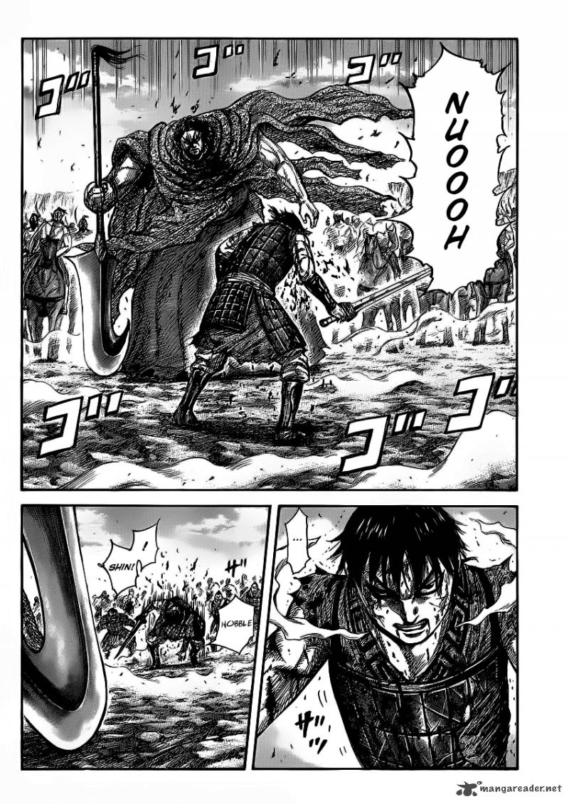 Chapter 351 - Page 7