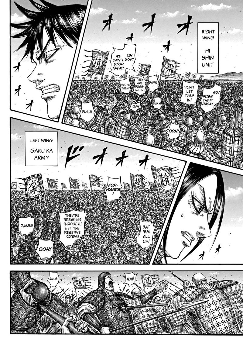 Chapter 716 - Page 3