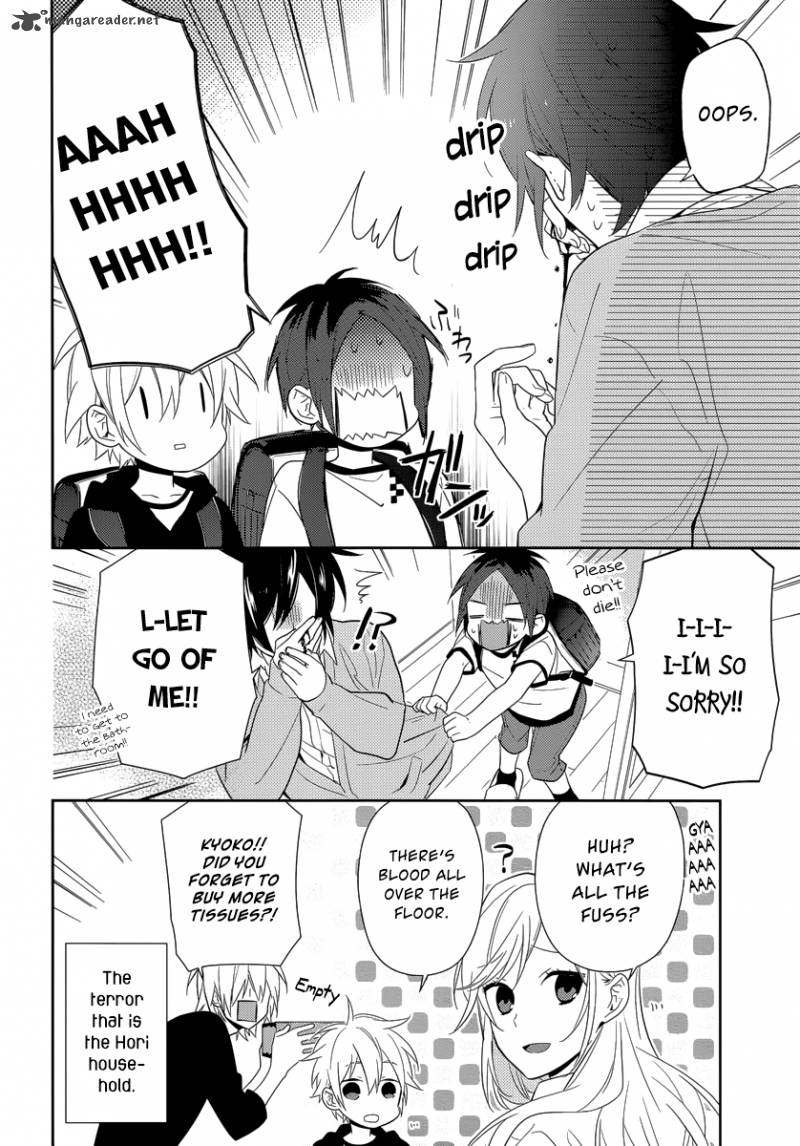 Chapter 41 - Page 12