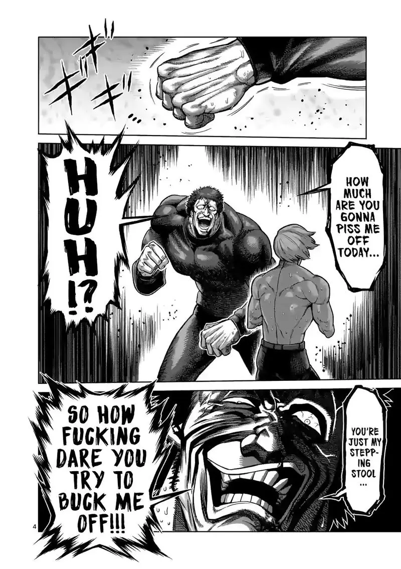 Chapter 79 - Page 4