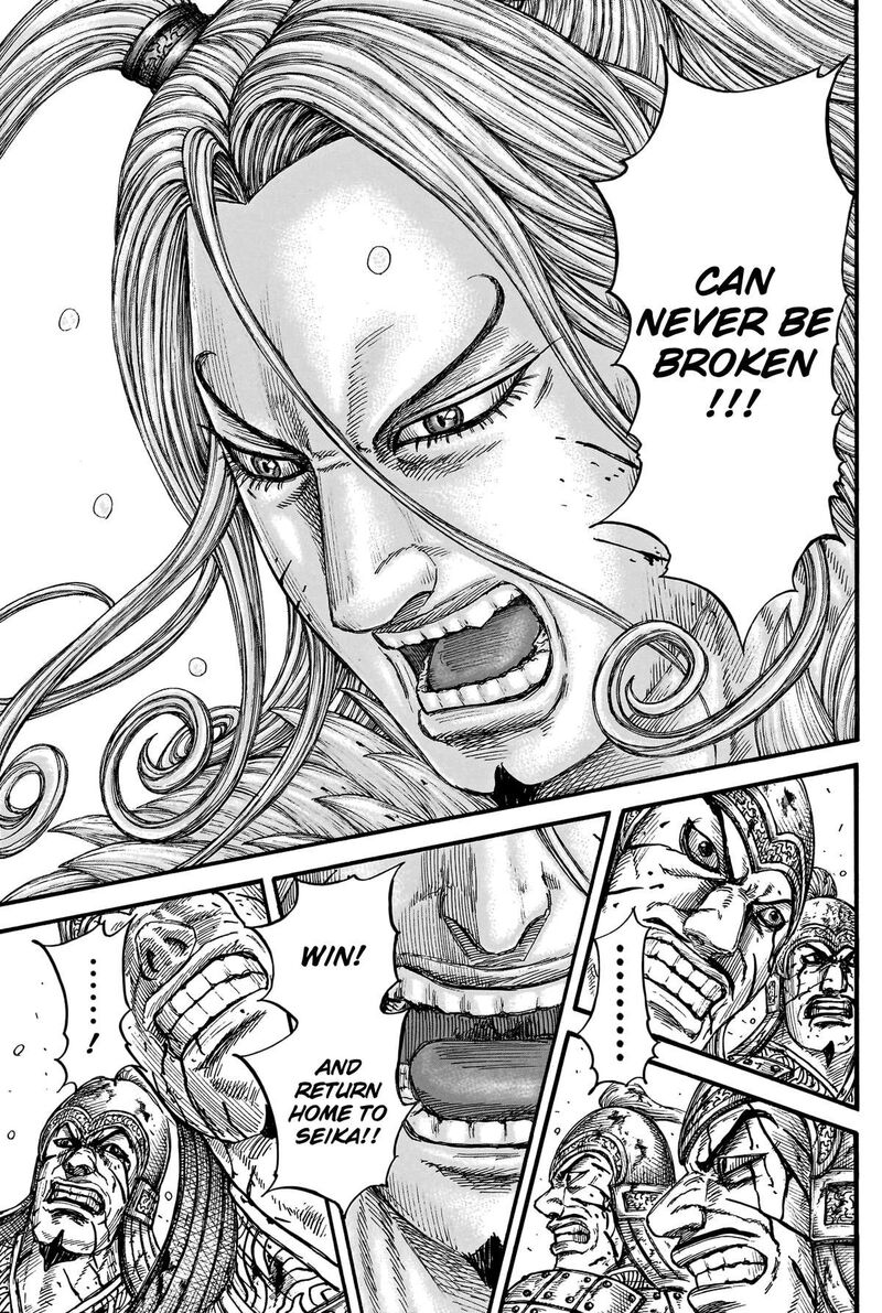 Chapter 790 - Page 13