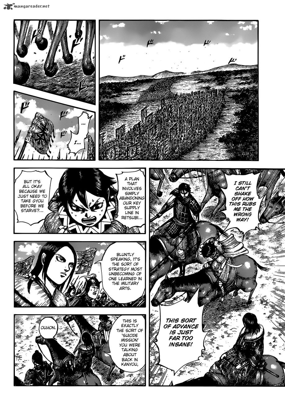 Chapter 513 - Page 10