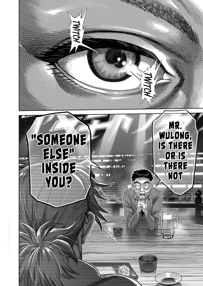 Chapter 253 - Page 12