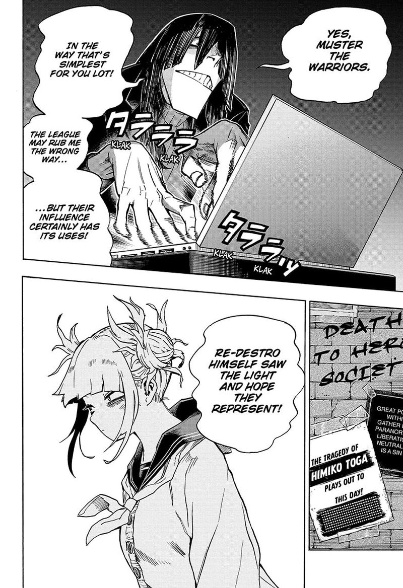 Chapter 329 - Page 8