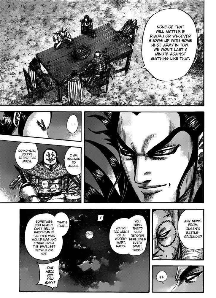 Chapter 535 - Page 9