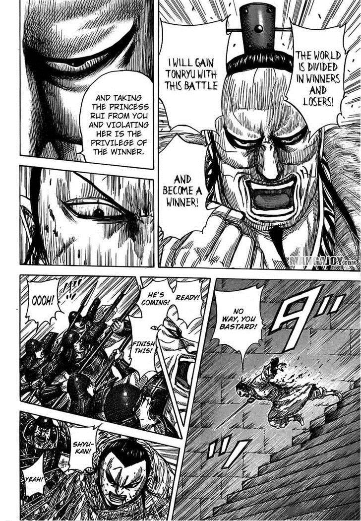 Chapter 377 - Page 4