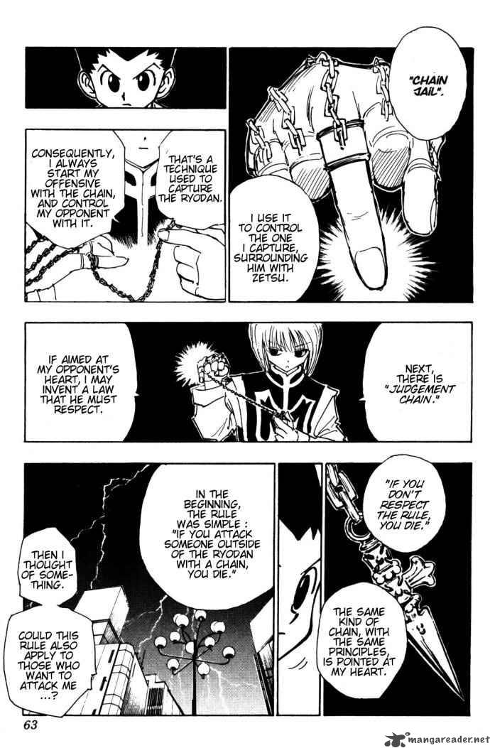 Chapter 108 - Page 3