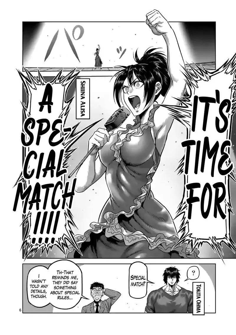 Chapter 76 - Page 6