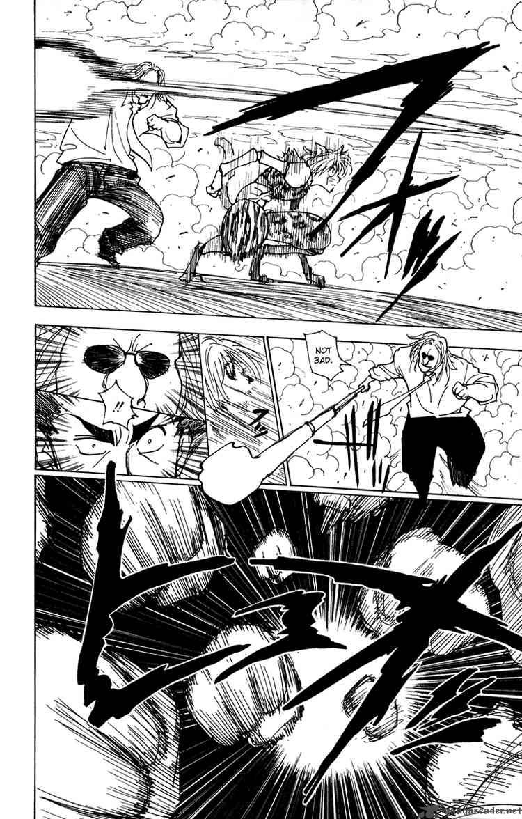 Chapter 220 - Page 14