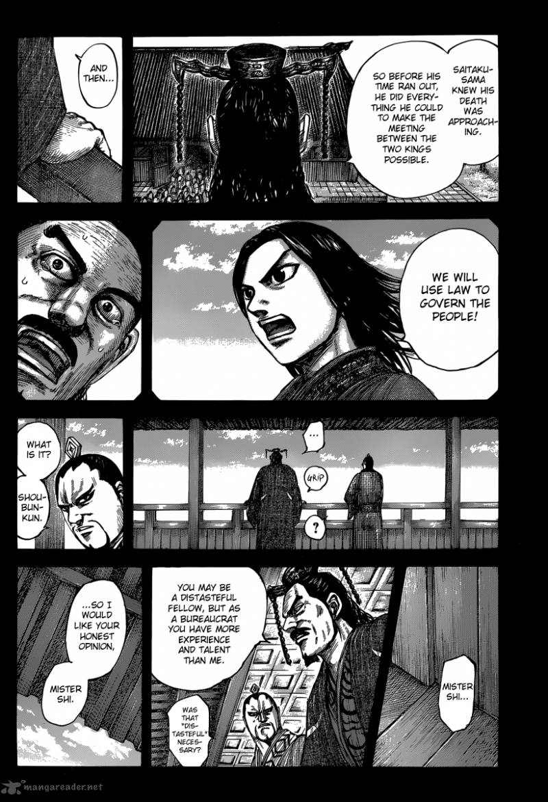 Chapter 494 - Page 6