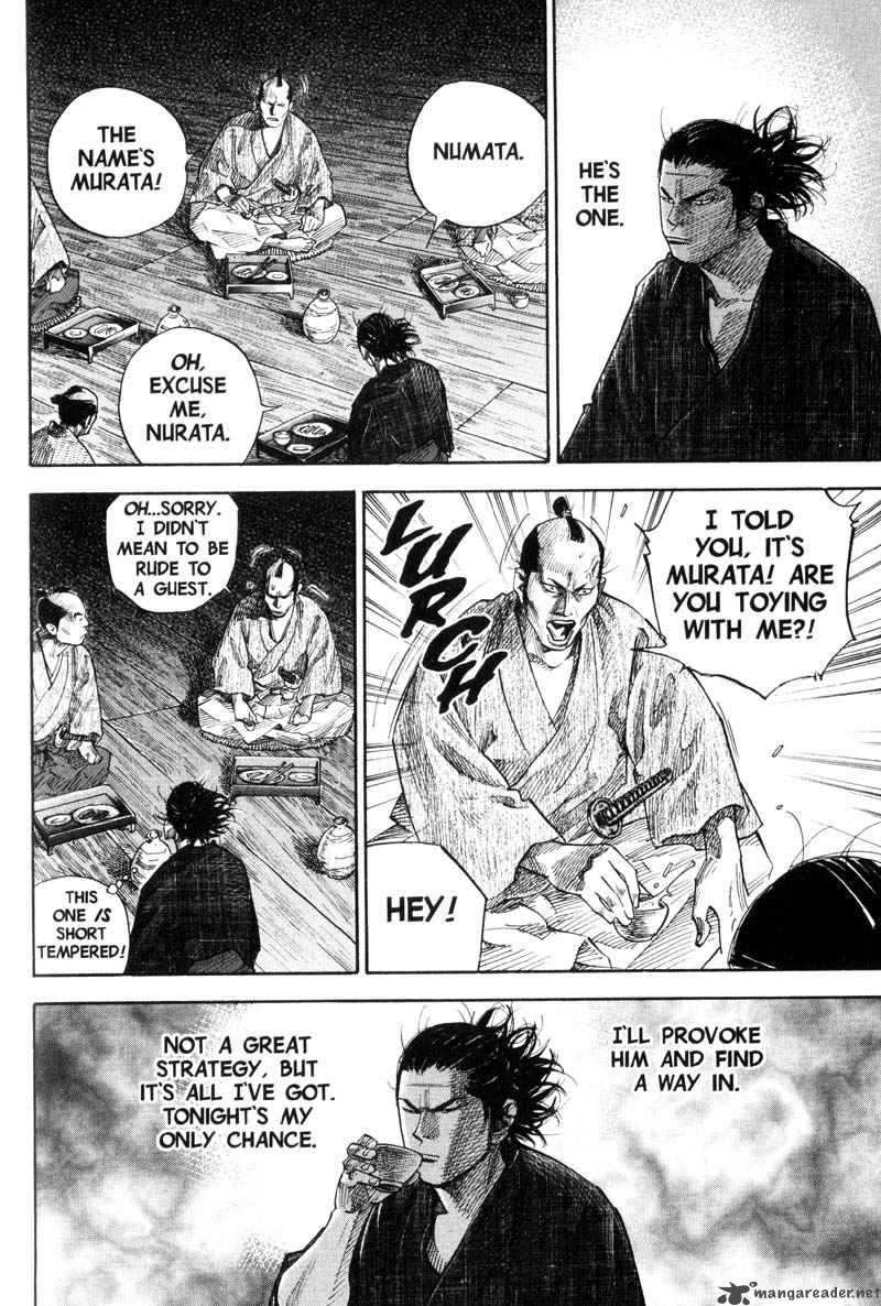 Chapter 86 - Page 17