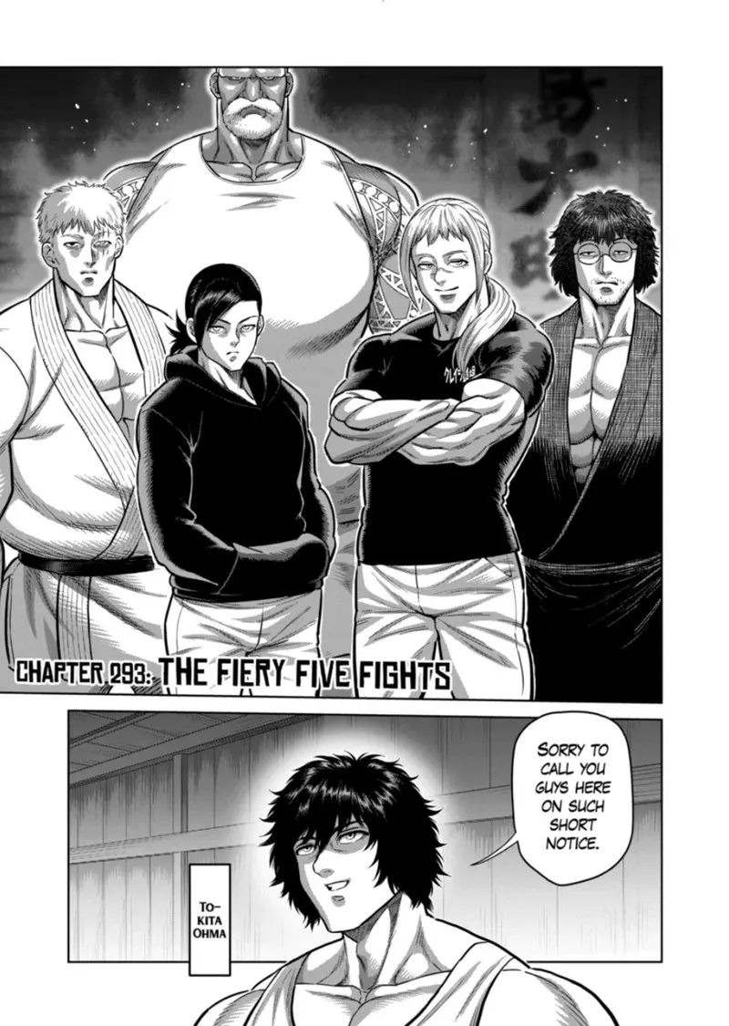 Chapter 293 - Page 1