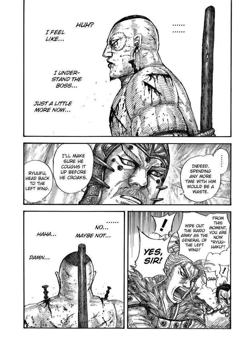 Chapter 686 - Page 17