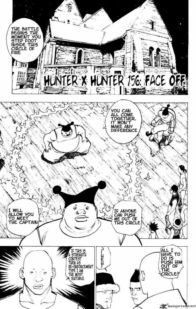 Chapter 156 - Page 1