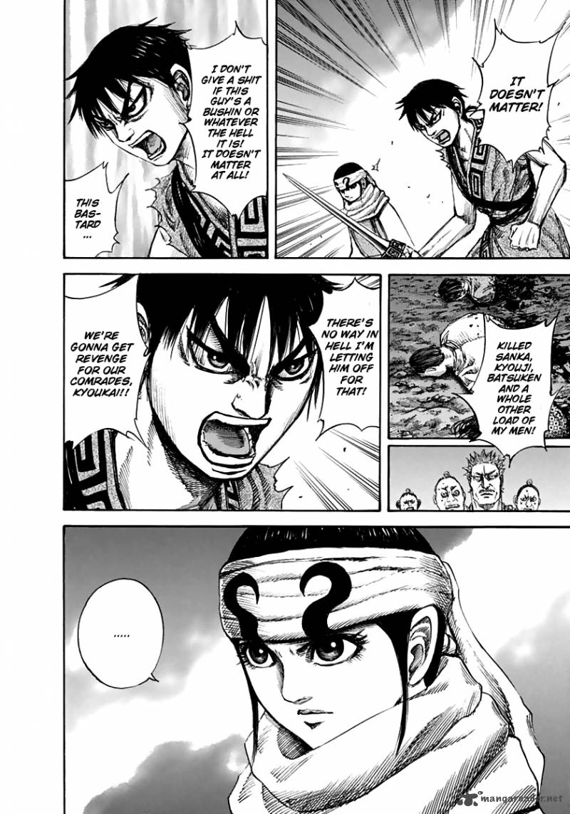 Chapter 140 - Page 8