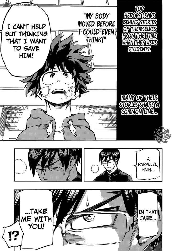 Chapter 84 - Page 19