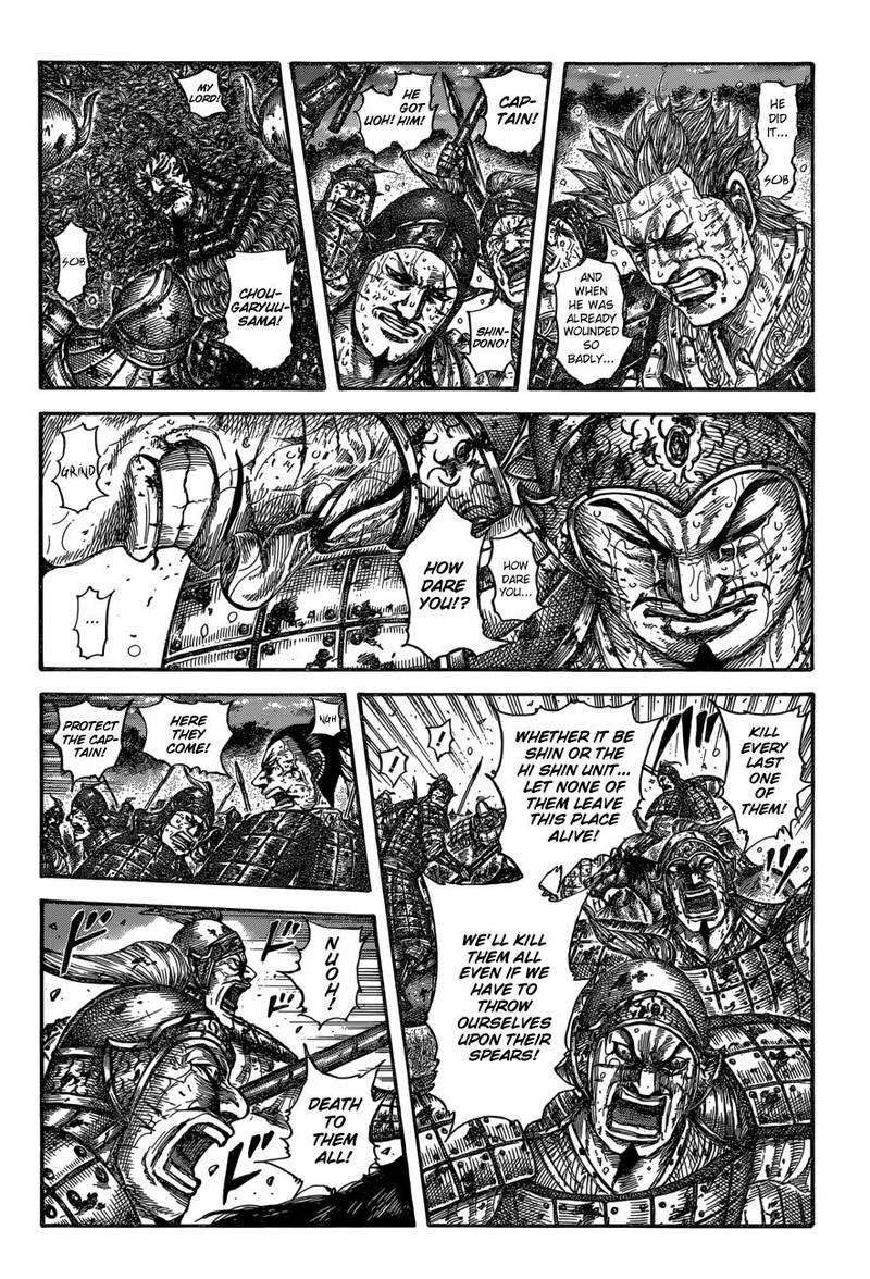 Chapter 599 - Page 3