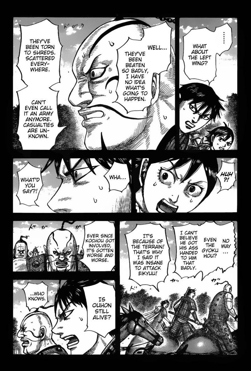 Chapter 678 - Page 3