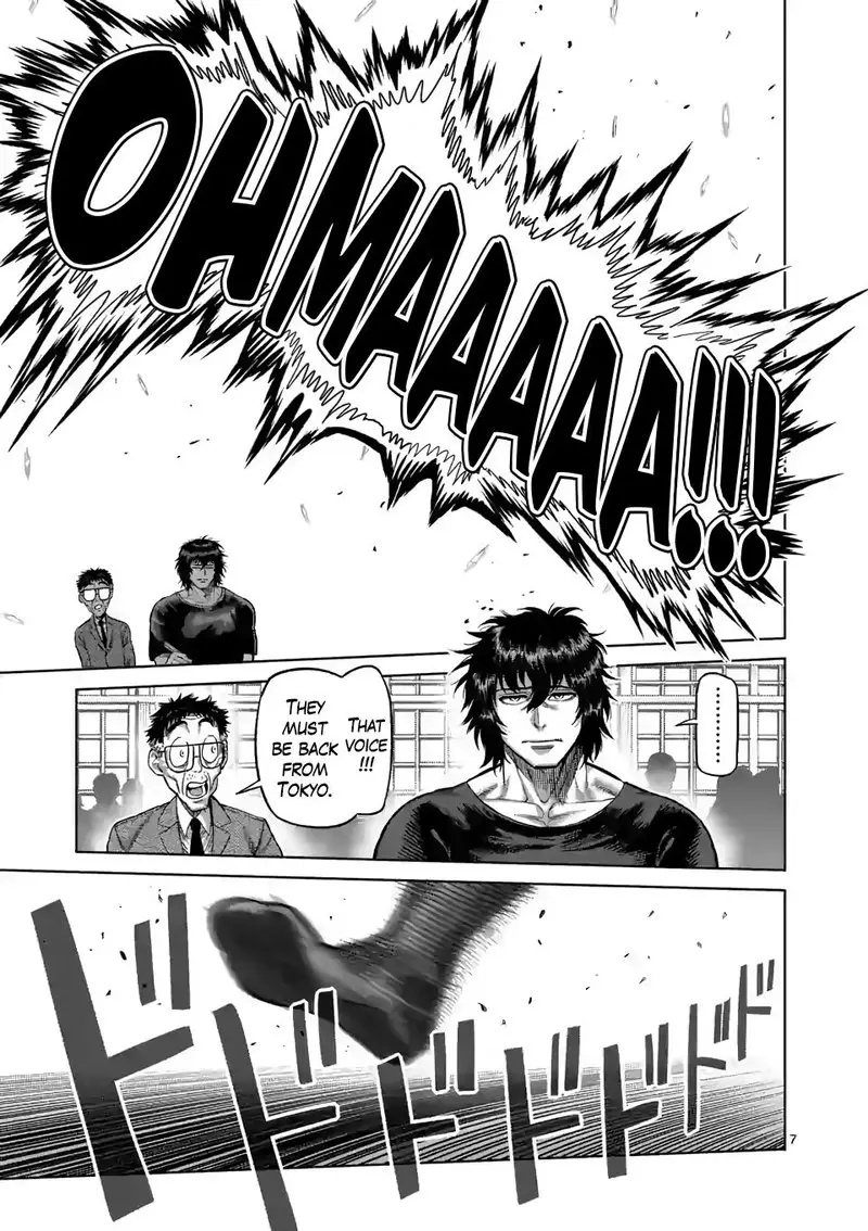 Chapter 55 - Page 6