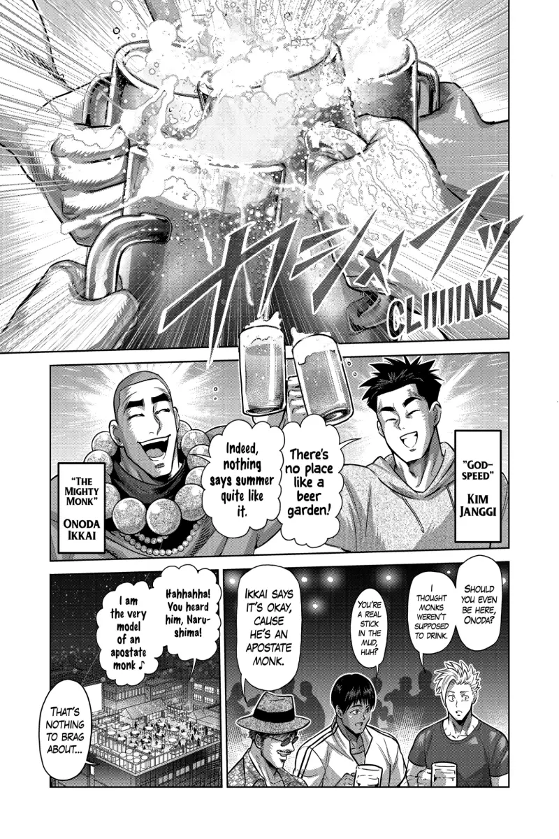 Chapter 161 - Page 3