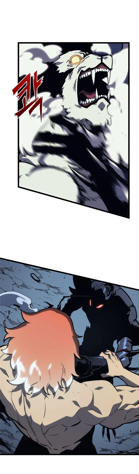 Chapter 100 - Page 5