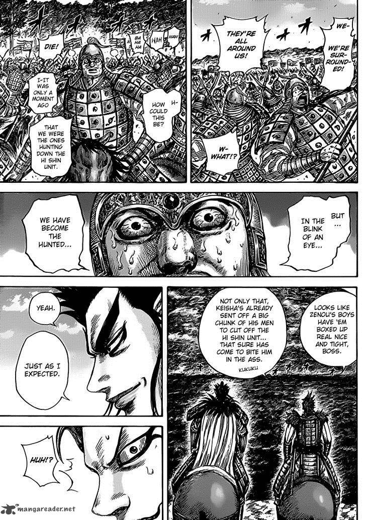 Chapter 467 - Page 3