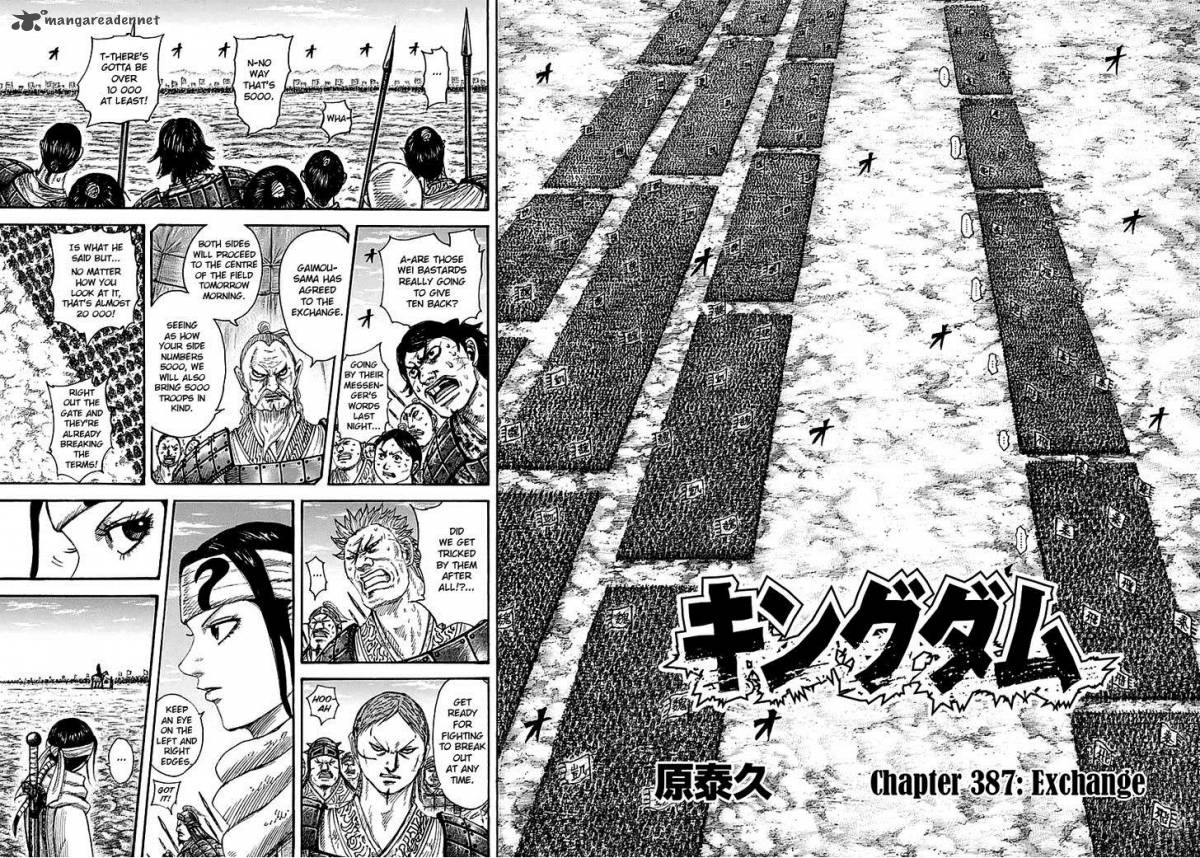 Chapter 387 - Page 5
