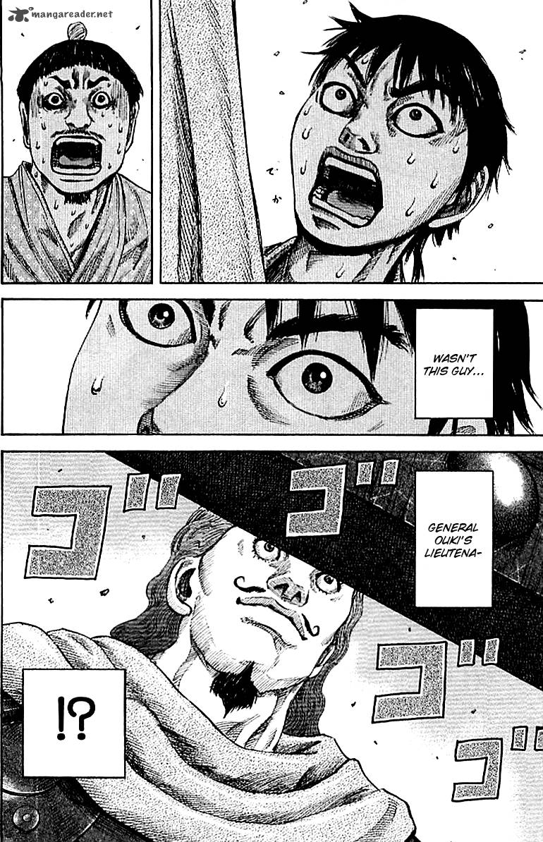 Chapter 105 - Page 4
