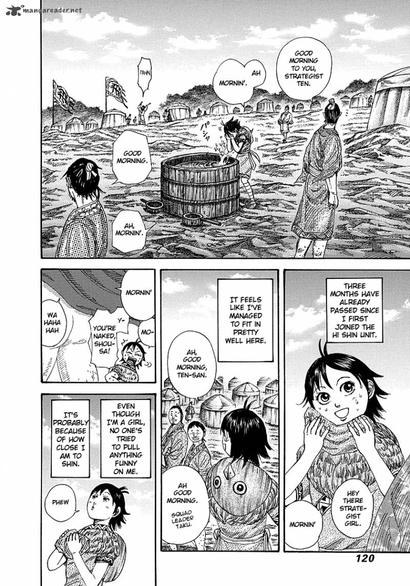 Chapter 257 - Page 4