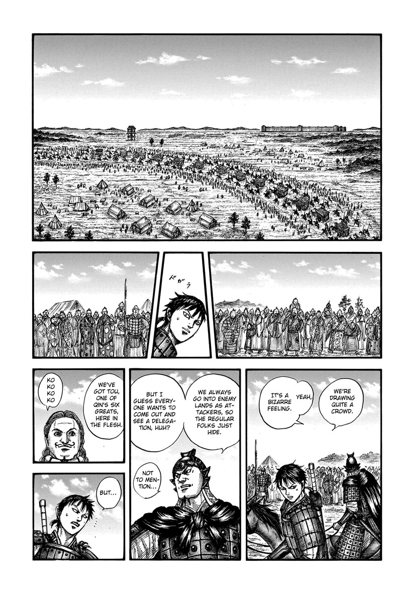 Chapter 757 - Page 5