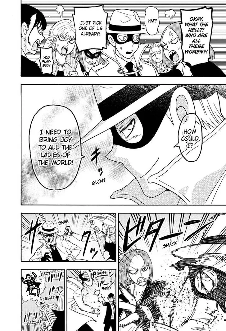 Chapter 58.5 - Page 4