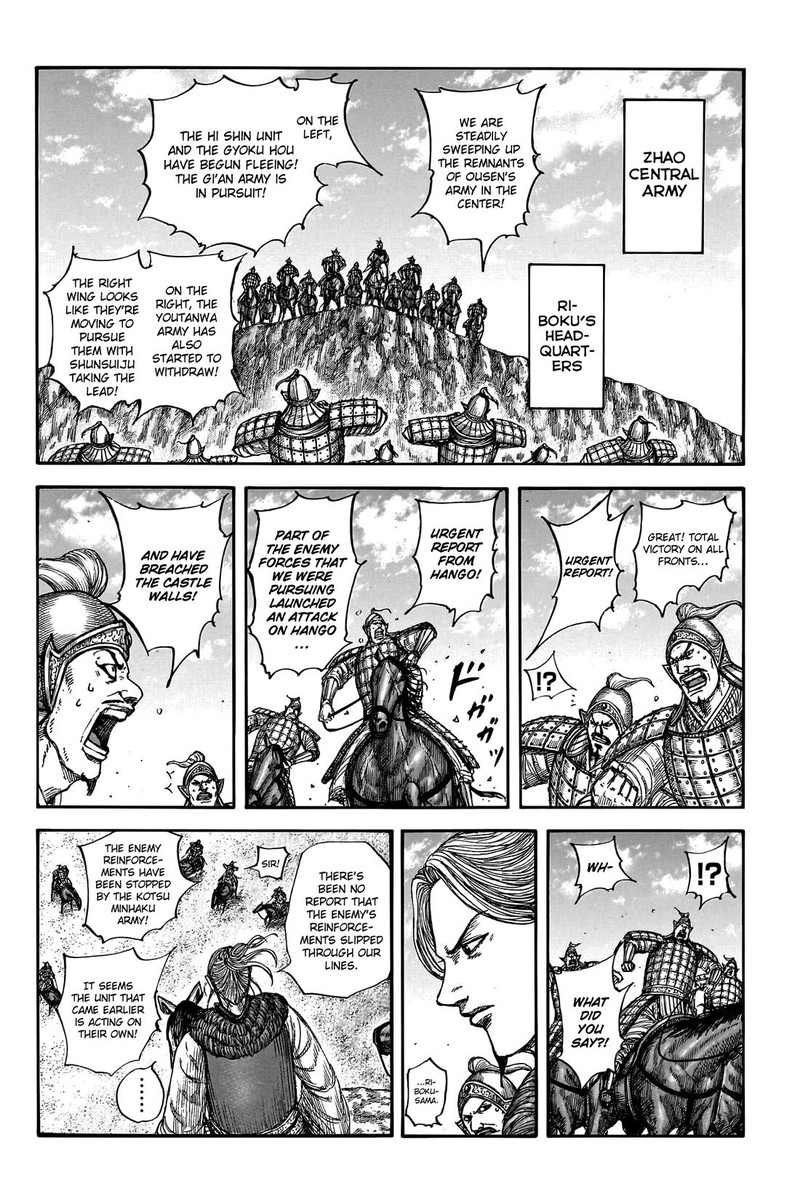 Chapter 796 - Page 6