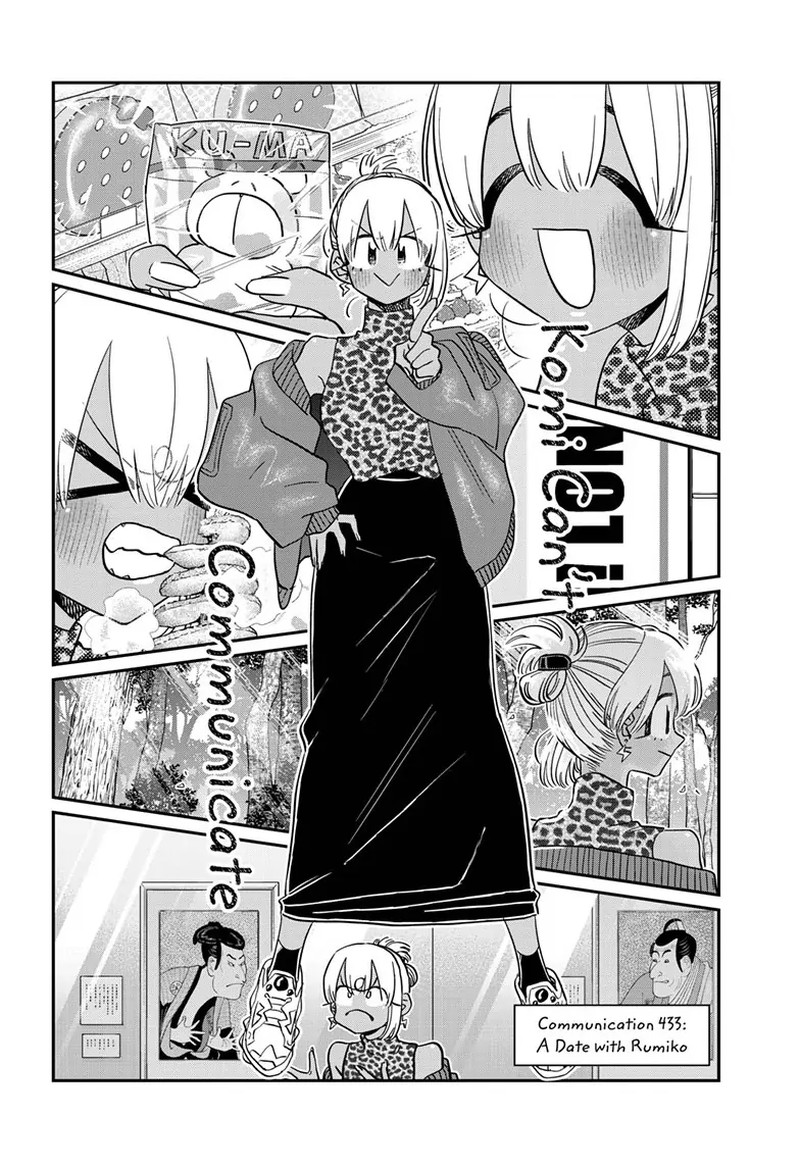 Chapter 433 - Page 2