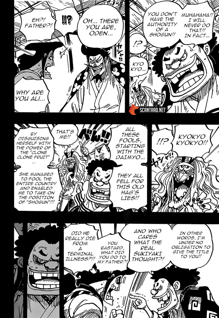 Chapter 969 - Page 6