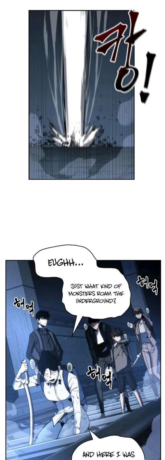 Chapter 25 - Page 17