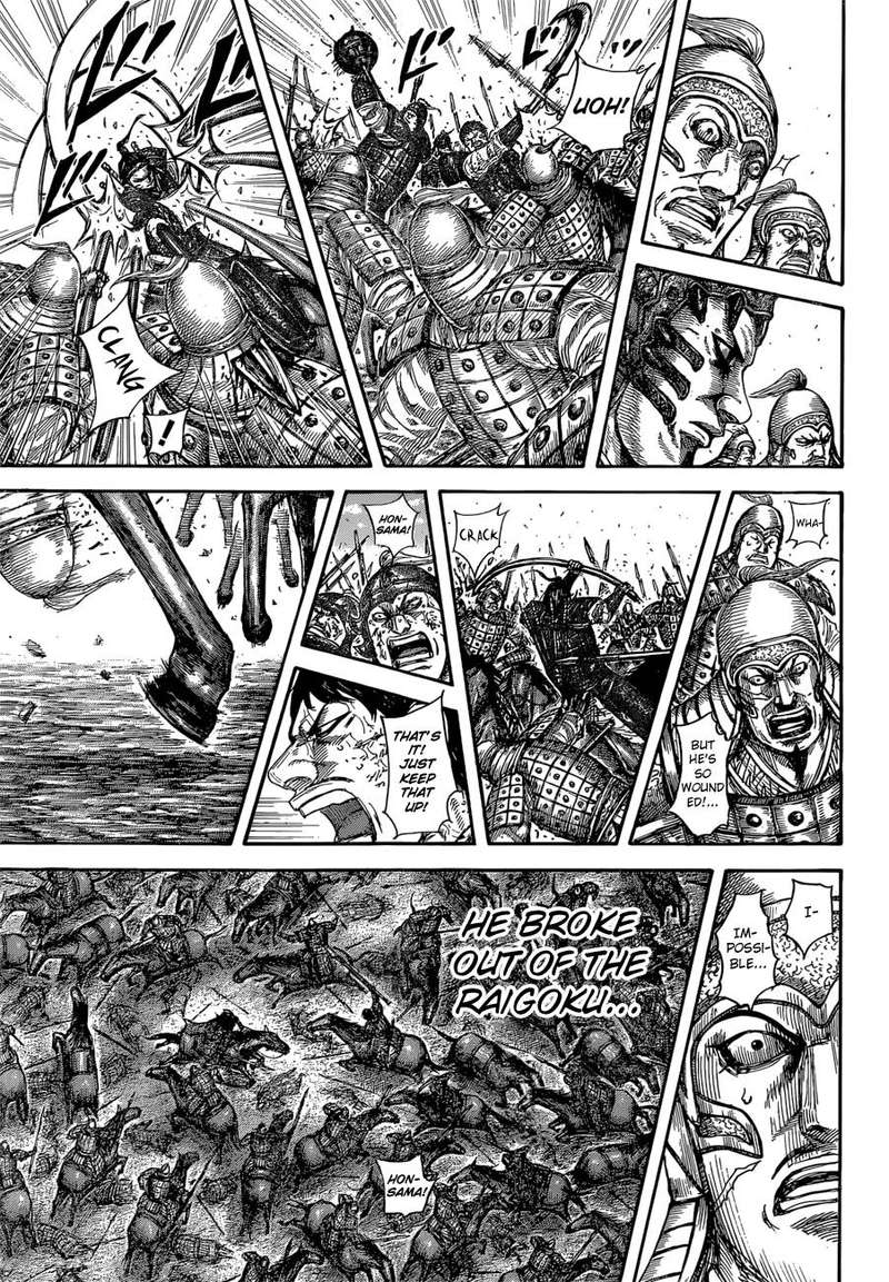 Chapter 585 - Page 17