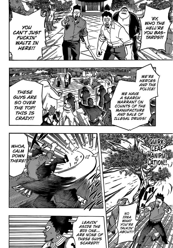 Chapter 138 - Page 16