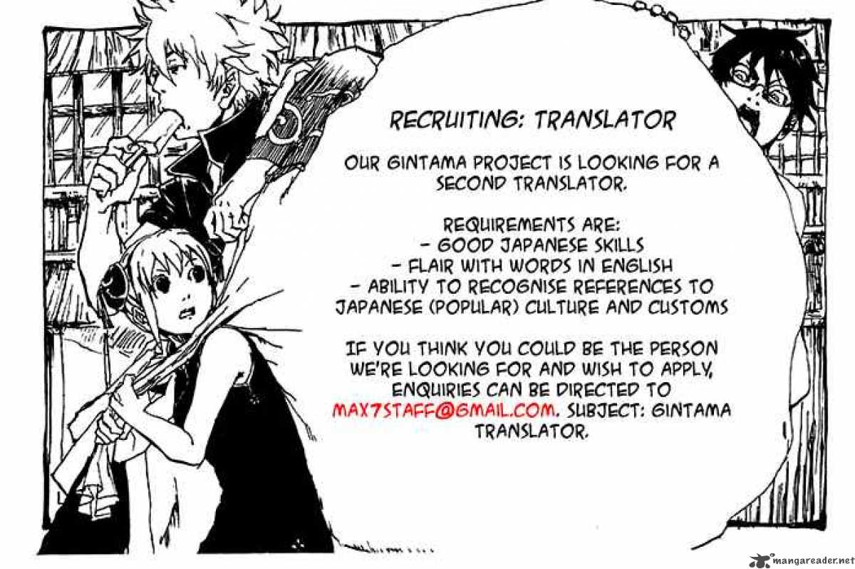 Chapter 265 - Page 22