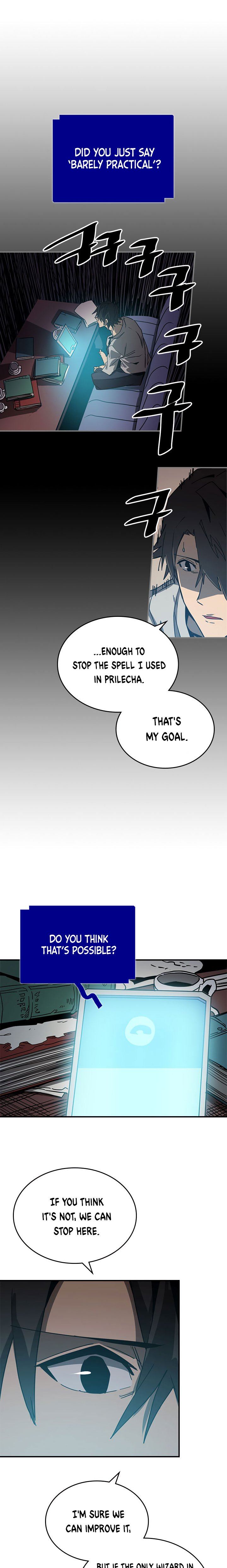 Chapter 117 - Page 11