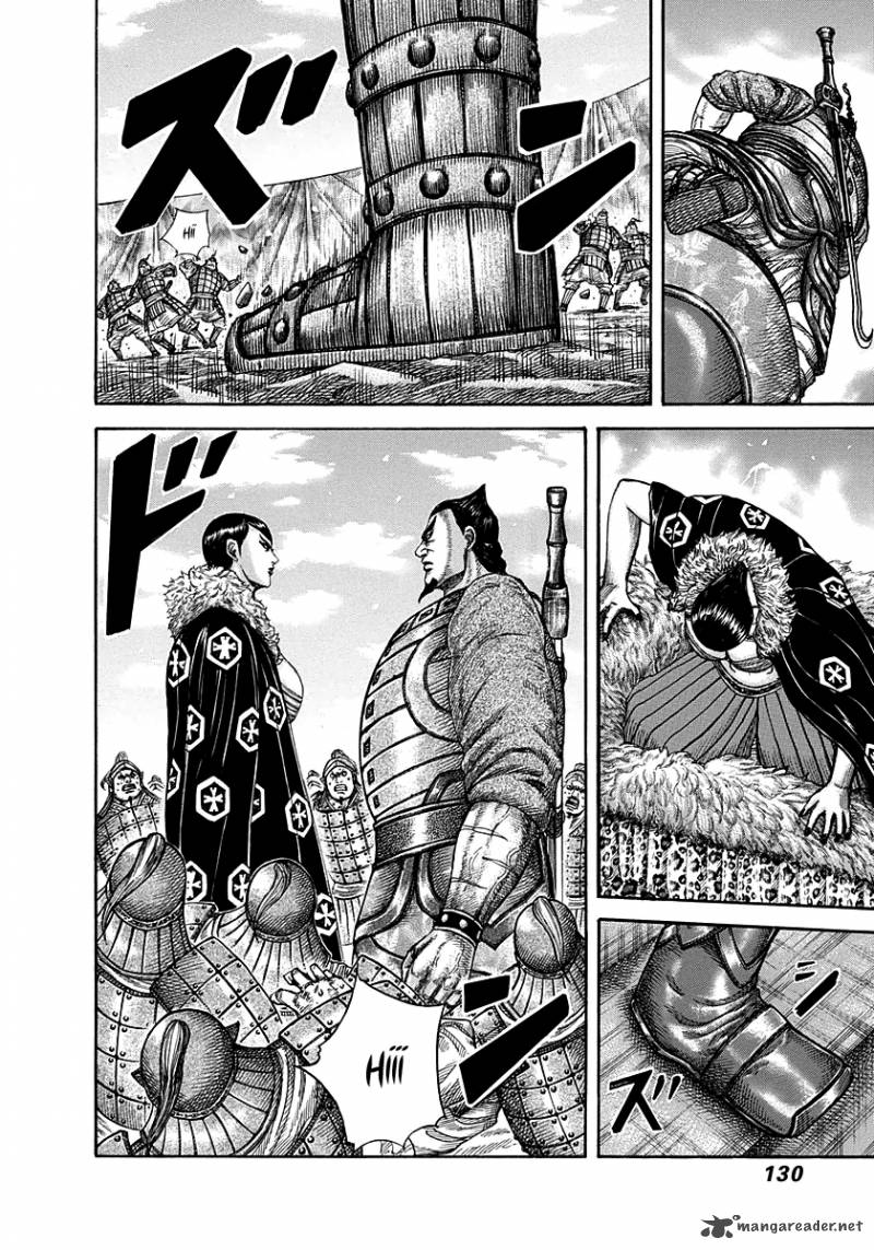 Chapter 290 - Page 14