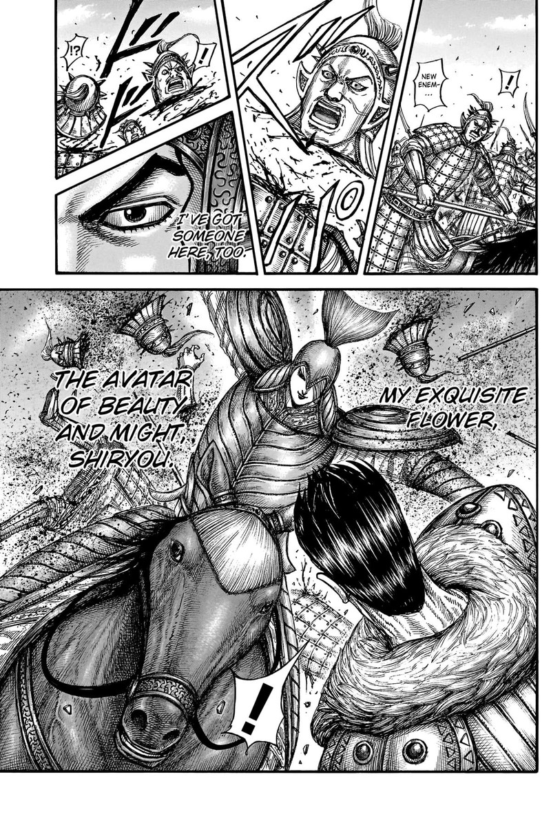 Chapter 780 - Page 13