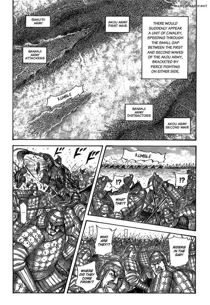 Chapter 524 - Page 17