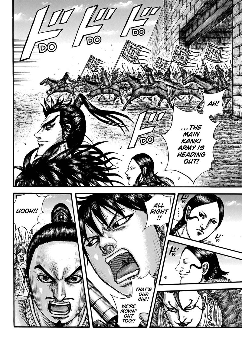 Chapter 704 - Page 12
