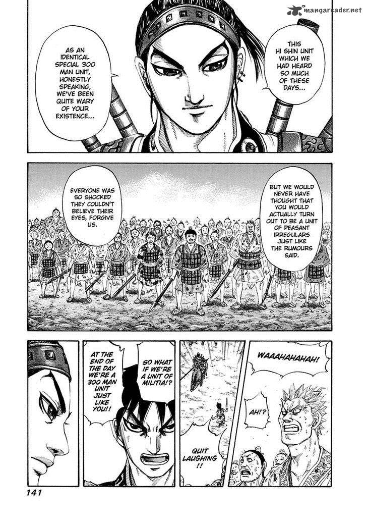 Chapter 181 - Page 7