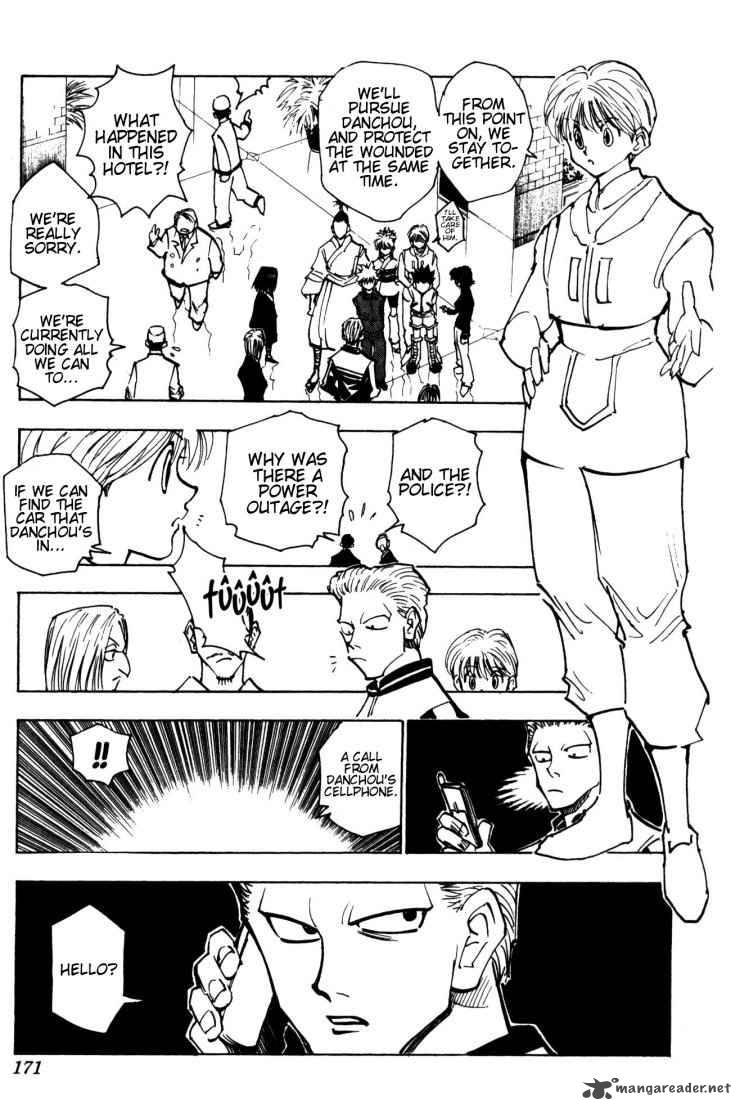 Chapter 115 - Page 3