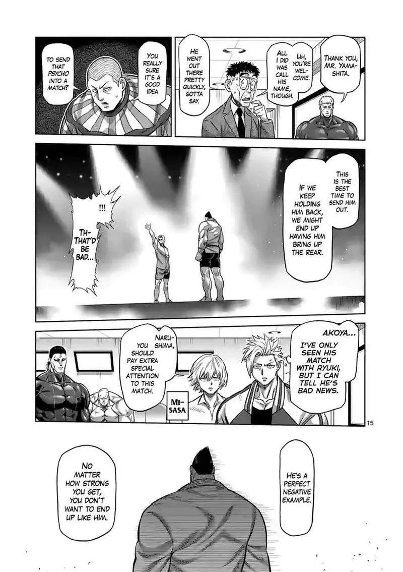 Chapter 103 - Page 15
