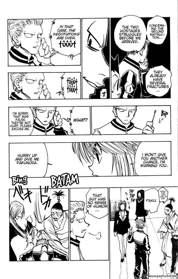Chapter 115 - Page 6
