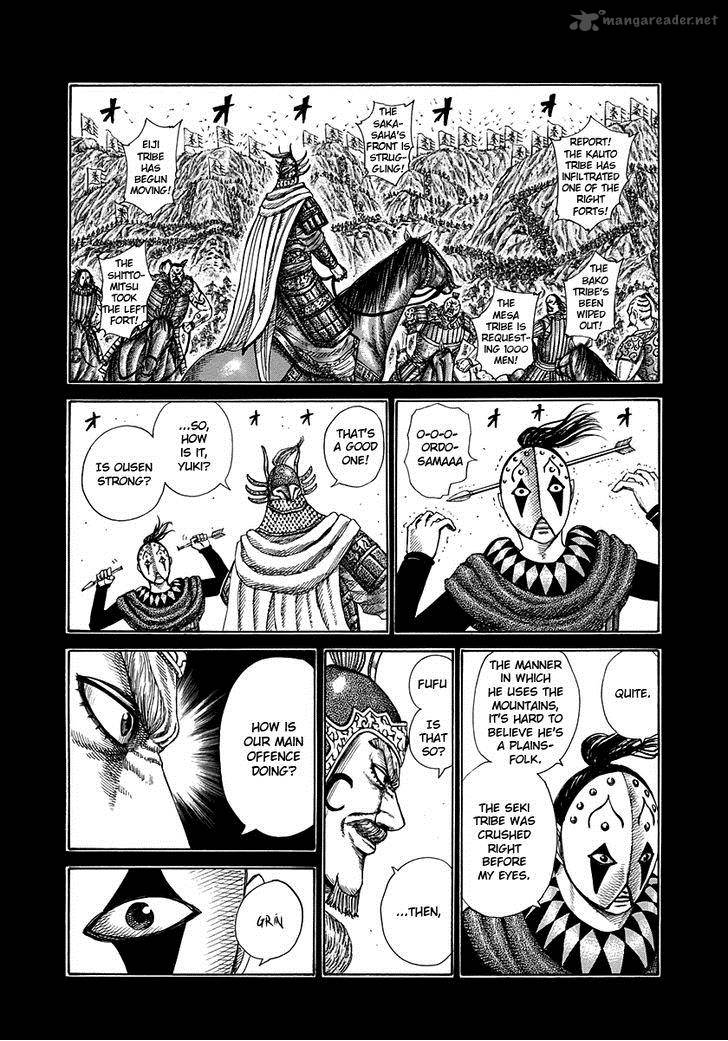 Chapter 305 - Page 7